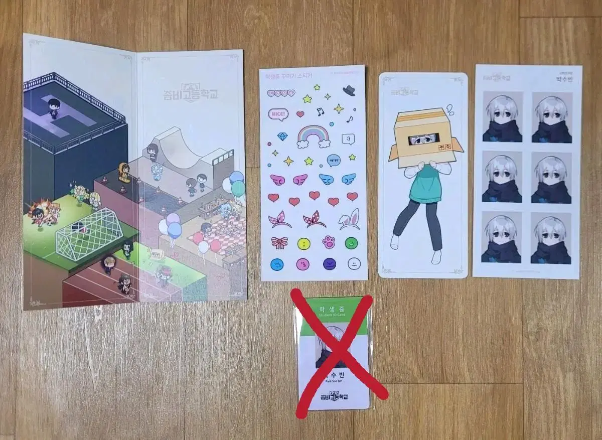 thumbnail-0